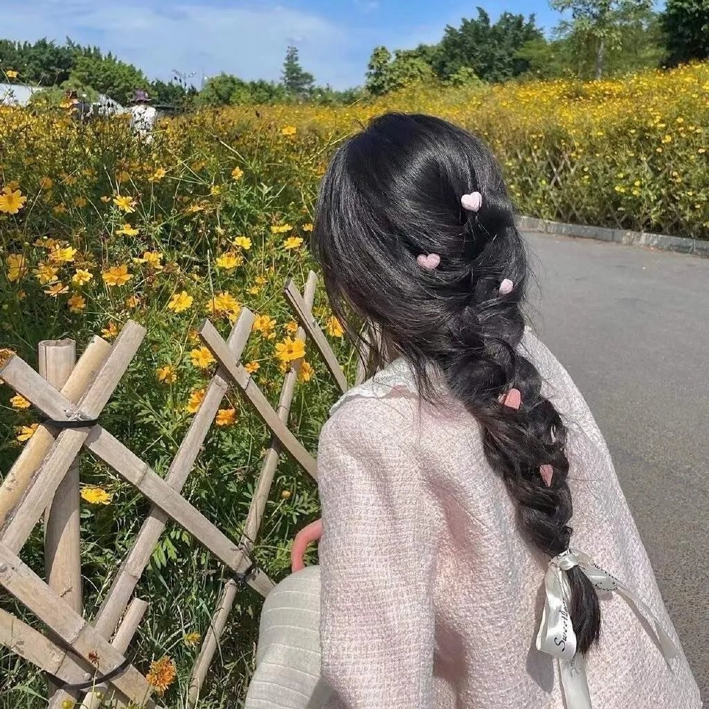 活著的部分