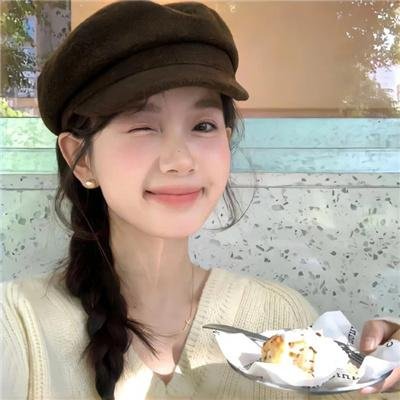 女人中的陌生人