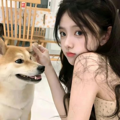 舍努阿山妇女的努巴